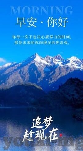 mk官网中国-MK _ 然而，每一款产品都承载着独特的东方韵味与西方时尚的结合